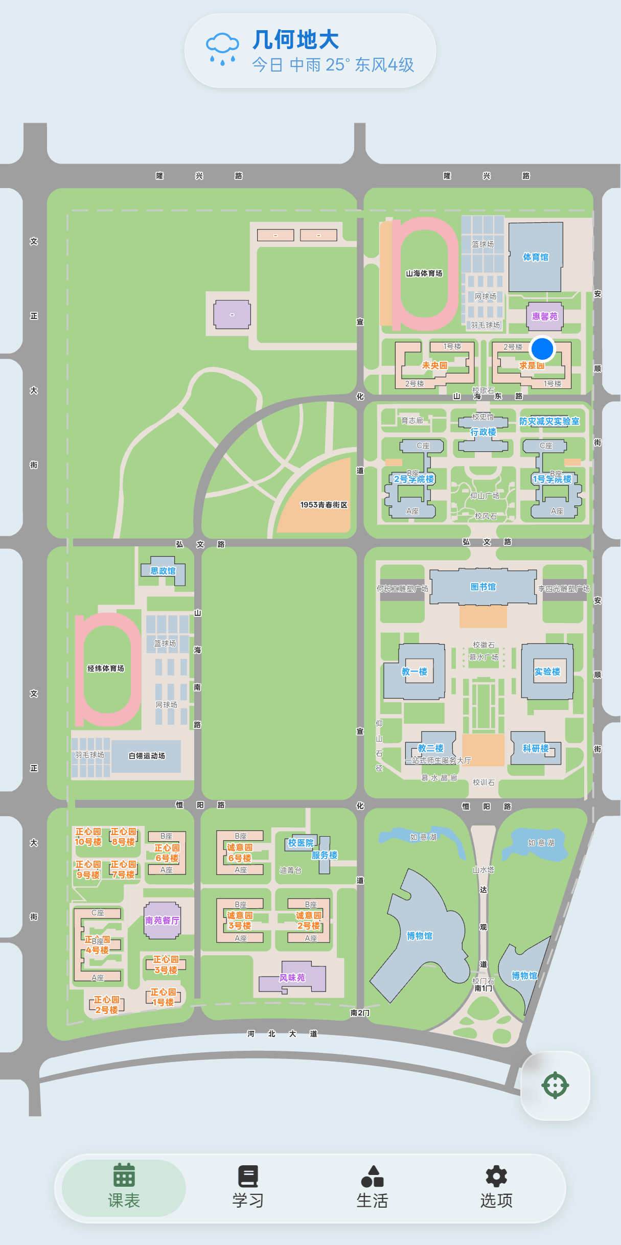 APP版几何地图